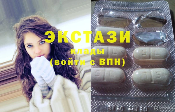 дурь Балабаново