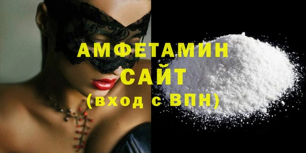дурь Балабаново