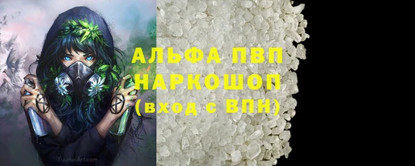 2c-b Баксан
