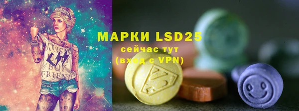 2c-b Баксан