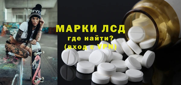 2c-b Баксан