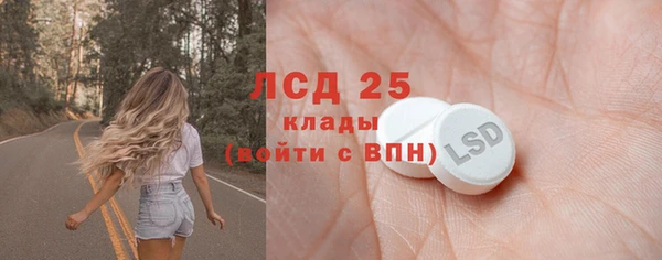 дурь Балабаново
