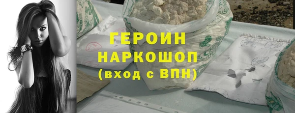 2c-b Баксан