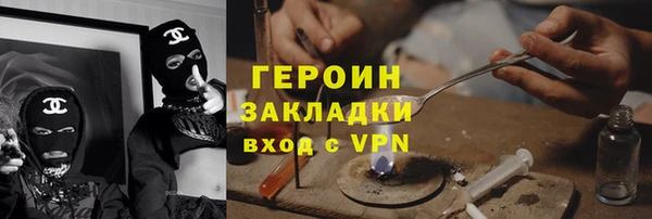 2c-b Баксан