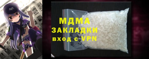 дурь Балабаново