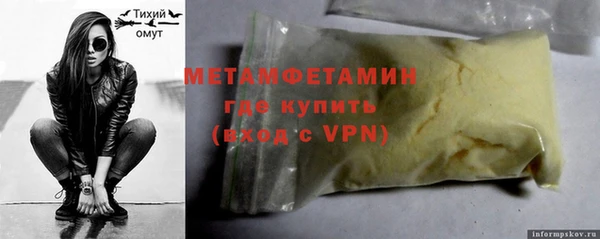 2c-b Баксан