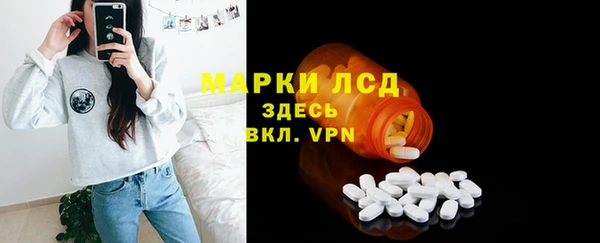 дурь Балабаново