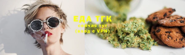 дурь Балабаново