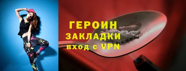 2c-b Баксан