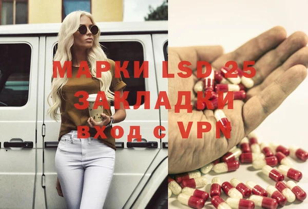 дурь Балабаново