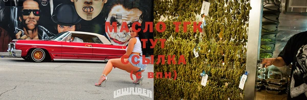дурь Балабаново