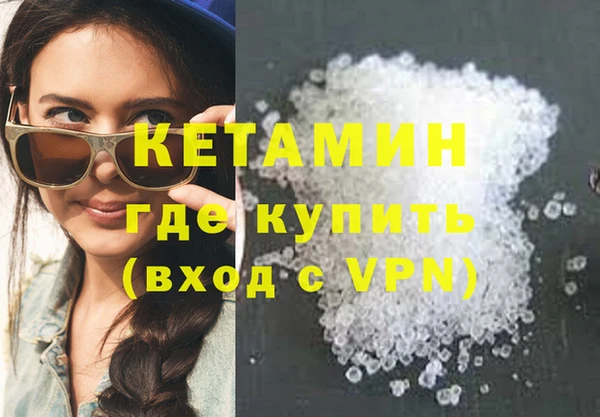 дурь Балабаново