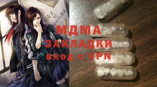 дурь Балабаново
