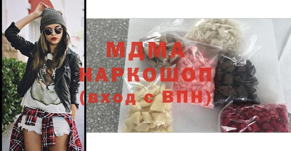 дурь Балабаново
