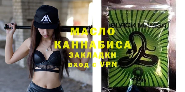 2c-b Баксан