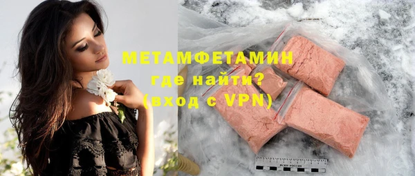 дурь Балабаново