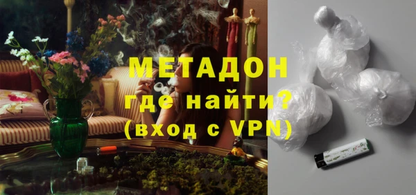 дурь Балабаново
