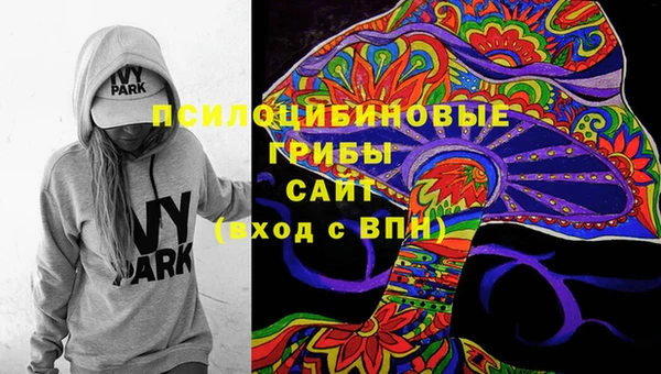 дурь Балабаново