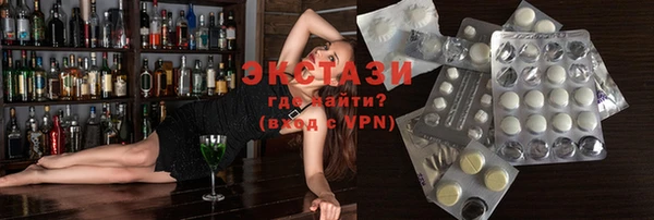 дурь Балабаново