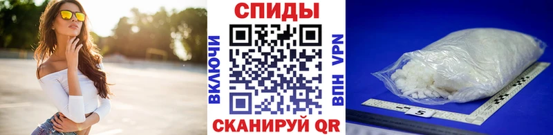 купить наркоту  Шатура  Первитин пудра 
